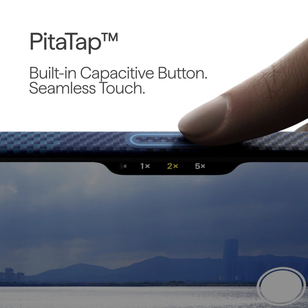 غطاء PITAKA MagEZ Case — iPhone 17 Pro Max