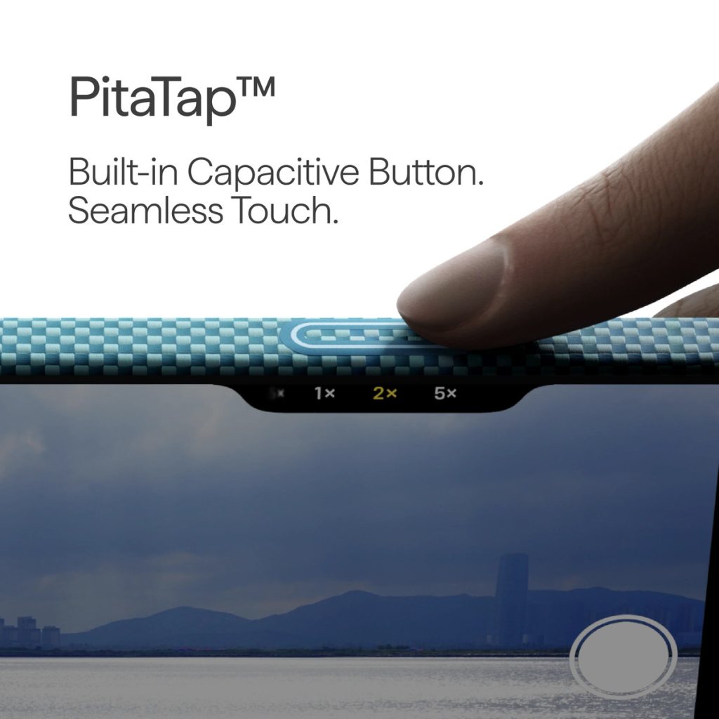 غطاء PITAKA MagEZ Case — iPhone 17 Pro Max